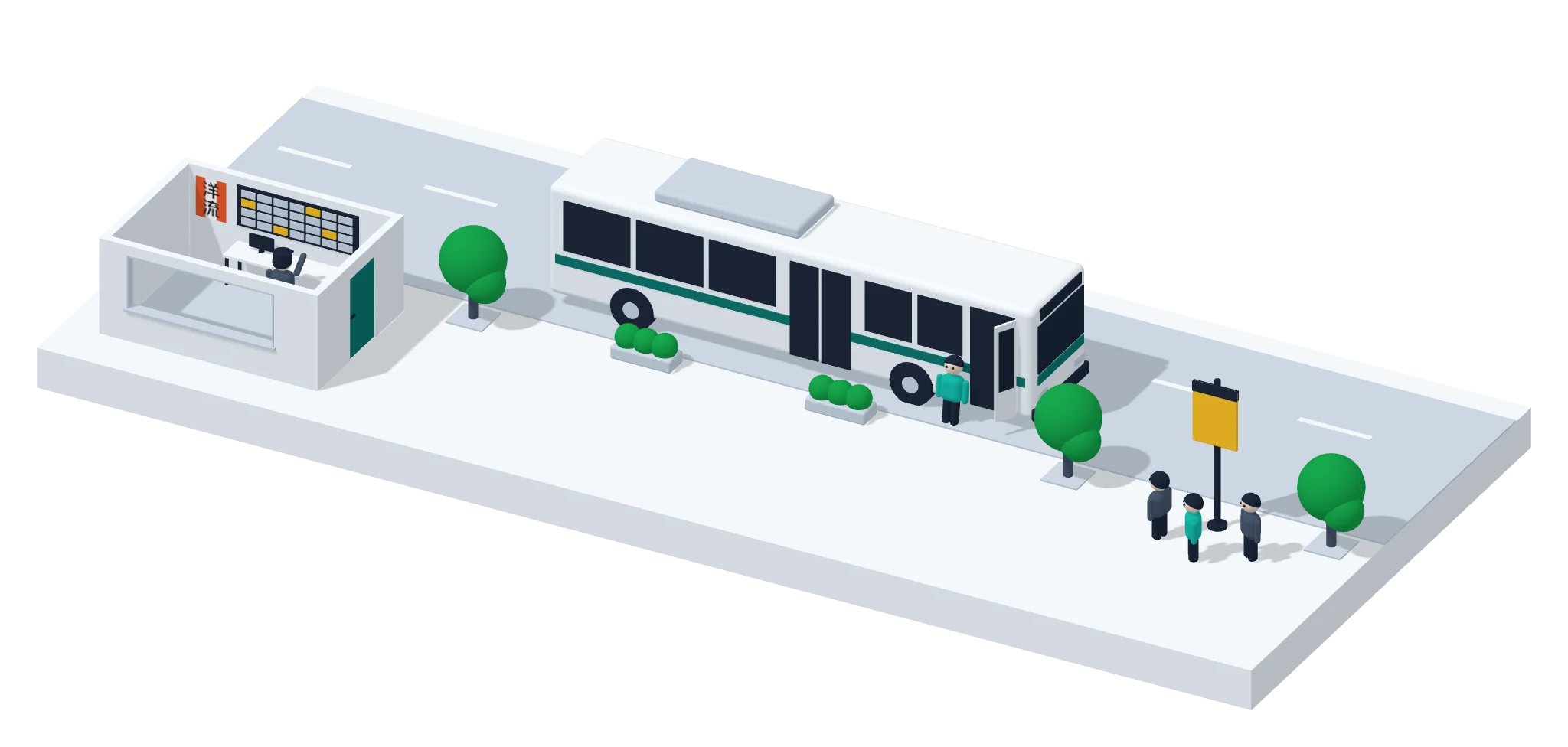 公車停在末站，司機站在車旁休息。一邊是調度站，站長在看排班板，牆上貼著一張『洋流』海報；另一邊是在站牌前等車的民眾，路邊種著樹。